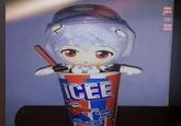 86, 11 DE CEE Colder Tow