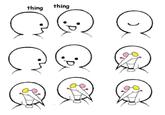 thing thing аа