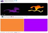 Spyro Universe @SpyroUniverse II GIF hembspink @hembssssss • Jun 30 What do these 2 colors remind you of? 6:12 PM - Jun 30, 2024 312K Views