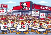 KFC arollro WE VP OLONELL CONDERS! Larasocus GUURES свално WE SANDS! NDS kre Krc Krc WE KKFC CAT WE MNOE CHICKEN VO XFC BD66R CHICKER! KFC Krc W THE SANDERS 珍 HE COLLON W THE COLLONEL WE MORE CHOLENER REF