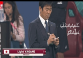 Light YAGAMI Allenatore GERMANY SPAIN