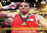 PARIS 2024 IMANE KI SOS DIARA الجزائر KHELIF IMANE CHELF الذهب الجزائرية من ذهيره Congratulations