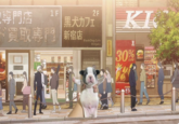 專門店 1F 黒犬力ZI 中買取專門 新宿店 2F Black Dog Cafe ブランド買取 敬專門 Shinjuku 30% ANA 110