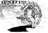 昭月刀型 AKIRA TSUKI KATANA KATA (SHINING MOON SWORD FORM) HEH...! you L BAKA GAIJINS ARE ALL THE SAME...