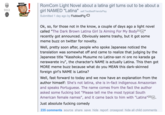 902 RomCom Light Novel about a latina girl turns out to be about a girl NAMED "Latina" self.TwoBestFriendsPlay Submitted 1 day ago by Flubbed Pig Ok, so, for those not in the know, a couple of days ago a light novel called "The Dark Brown Latina Girl Is Aiming For My Body[1]" recently got announced. Obviously seems trashy, but it got some meme buzz on twitter for novelty. Well, pretty soon after, people who spoke Japanese noticed the translation was somewhat off and came to realize that judging by the Japanese title "Kasshoku Musume no Latina-san ni ore no karada ga nerawarete iru", the character's NAME is actually Latina. This then got MORE meme buzz because what do you MEAN this dark-skinned foreign girl's NAME is Latina? Well, fast forward to today and we now have an explanation from the author himself: She's not latina, she is in-fact indigenous Amazonian and speaks Portuguese. The name comes from the fact the author asked some f------ bot "Please tell me the most typical South American female names", and it came back to him with "Latina"[2]. Just absolute f------ comedy 235 comments source share save hide report crosspost hide all child comments