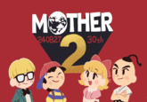 00 MOTHER 240827 2 30th