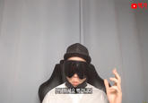안녕하세요 뻑갑니다 뻑가