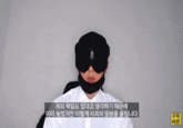 저의 책임도 있다고 생각하기 때문에 이미 늦었지만 이렇게 사과의 말씀을 올립니다 버튼