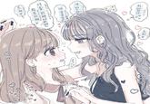 わたしの天使 わたしのお様 รว あなたのためなら 너를 위해서라면 なんでもするよ) 뭐든지 해 귀업대 B.B H G