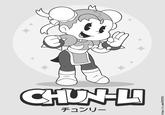CHUN-LI チュンリー https://x.com/EFEXTEX
