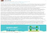 Wario64 @Wario64 Flappy Bird is officially returning flappybird.org Trailer: youtube.com/watch?v=Xn6Yd-... "Sept. 12, 2024 - Flappy BirdⓇ, the iconic mobile gaming classic enjoyed by more than 100 million people, officially returns after flying the coop more than a decade ago. Flappy Bird will return to a variety of platforms, including web browsers and new dedicated apps planned in 2025 for iOS and Android, with other platforms to be announced. Often imitated but never duplicated, Flappy Bird's return is spearheaded by the Flappy Bird Foundation, a new team of passionate fans committed to sharing the game with the world. The Flappy Bird Foundation Group and affiliates have acquired the official Flappy Bird trademark rights from Gametech Holdings LLC, along with the rights for the original game and character Piou Piou vs. Cactus, the mobile title that has long been credited as originally inspiring the iconic bird. "It's been a decade-long, convoluted journey to get here, but we're so excited to finally begin sharing Flappy Bird once again with the world," said a spokesperson for the Flappy Bird Foundation. Michael Roberts, the chief creative behind Flappy Bird's return, added, "We are beyond excited to be bringing back Flappy Bird and delivering a fresh experience that will keep players engaged for years to come. We have big plans for our little Bird!" Kek, the developer of Piou Piou and founding team member, explained, "Today is a milestone not just in gaming but for me personally. It's so cool to see how influential Piou Piou has been for developers and hundreds of millions of gamers over the years. It's incredible to work alongside such a dedicated team of fans and creators who are truly passionate about changing the industry narrative and together bringing the original Flappy Bird back to life." Planned future releases, including desktop and mobile web browser, and native app versions on iOS and Android are scheduled for 2025. The upcoming expanded Flappy Bird releases will debut new game modes, characters, progression, and massive multiplayer challenges for the world to flap together-with the Flappy Bird Foundation team set to revamp the game's ecosystem while maintaining the familiarity of the game design that was enjoyed globally." FLAPPY BIRD REHATCHES! THE OFFICIAL FLAPPY BIRD ® IS RETURNING TO YOUR PHONE! Telegram Poki COMING SOON 9:21 AM - Sep 12, 2024-321.9K Views