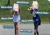 Moco-chan MOCOCHAN Moco-chan! モコちゃん! Moco-chan... MoCo Chan Moco-chan