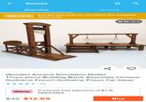 ← Details Overview 07:22 Related Add the best deals to cart before this shopping spree ends! 16 1 Wooden Ancient Simulation Model Three-piece Building Block Assembly Chinese Guillotine French Guillotine Prison Car Ideas (19) Klarna. 4 interest-free payments of $3.16. Learn more $45 $12.65 Buy