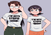 I'M WITH STUPID I'M WITH STUPID