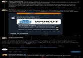 Juan Linietsky @reduzio - Sep 27 I deeply believe that any political discussion that puts labels to a group of people is one that should not have started. As most of the people in this planet, no matter their political compass, seems to strongly disagree with me, I just prefer to stay entirely out of politics. 374 t 109 1.1K ill 142K drew @Andevrs. Sep 27 I don't understand. If you want to stay out of politics, why are you(or someone running@godotengine Twitter account) making posts like this? 19 1723 424 23K 1 Godot Engine reposted Rémi Verschelde @Akien - 12h New logo just dropped ALT WOKOT Game engine Godot Engine @godotengine. 12h Apparently game engines are woke now? Well then, we won't complain Show us your #Wokot games below 32 1108 1.8K 40.4K Who to follow 133 588 ill 11K Juan Linietsky @reduzio i don't know why you would expect everyone in the project has some sort of unified political stance. There's plenty of people with very different views working together happily, the way it should normally be. 6:42 AM - Sep 28, 2024 11.1K Views 93 227 41 Replying to @reduzio @Andevrs and @godotengine Post your reply Nuclear Winter @NuclearWinter69 - Sep 28 10 Its your companies official page dude. Not her personal account. 2 234 533 ili 2.9K Reply