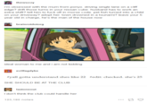 thewuzzy i'm obsessed with the mum from ponyo. driving single lane on a cliff edge? drift those turns in your nissan cube. husband has to work an extra shift? tell him to f--- off in morse code. pet fish turned into a child on your driveway? adopt her. town drowned in a tsunami? leave your 5 year old in charge, he's the man of the house now brainrotdotorg ideal woman to me and i am not kidding evilfagdyke #yall gotta understand shes like 22 #edit: checked. she's 25 SHE SHOULD BE AT THE CLUB lastoneout I don't think the club could handle her 123,180 notes ...