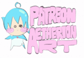 PATREON ETHERION