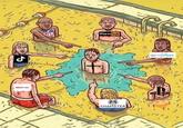 A Christian "meme edit":https://knowyourmeme.com/memes/object-labeling of a cartoon showing several people peeing in a pool while laughing and pointing at a man not doing the same. The meme originates from a "Facebook":https://knowyourmeme.com/memes/sites/facebook-meta post in 2017, with internet users sharing the post semi-ironically in 2024. 
