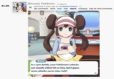 A meme depicting Rosa from "_Pokémon Masters_":https://knowyourmeme.com/memes/subcultures/pokemon-masters doing her classic "thinking pose":https://knowyourmeme.com/memes/rosas-thinking-pose where she holds her chin between her outstretched thumb and index finger. The meme was posted to Reddit's /r/BluredImages, referencing "Nyannyancosplay's":/memes/people/nyannyancosplay-hit-or-miss 2018 TikTok "Hit Or Miss":/memes/people/nyannyancosplay-hit-or-miss video.