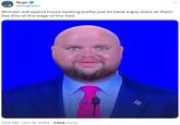 A "tweet":https://knowyourmeme.com/memes/sites/twitter-x using the Bald "J.D. Vance":https://knowyourmeme.com/memes/people/jd-vance meme, captioned, "Women will spend hours looking pretty just to have a guy stare at them like this at the edge of the bed."