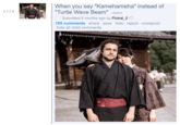 Reddit post to /r/Ningen that uses an image of a "white man and an Asian woman":https://knowyourmeme.com/memes/wmaf-amwf dressed in kimonos posing in front of a "Japanese":https://knowyourmeme.com/memes/cultures/japan-nihon-%E6%97%A5%E6%9C%AC shrine as an "image macro":https://knowyourmeme.com/memes/image-macros. The image is often used to joke about "Japanophiles":https://knowyourmeme.com/memes/thing-japan or weebs, mocking their decision to use Japanese terms for certain anime and manga, and otherwise display their knowledge of Japanese culture. 