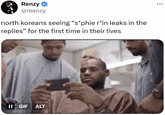 A post imagining North Korean soldiers' reaction to seeing Sophie Rain leaks