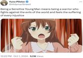 A Sensitive Young Men meme providing one of possible interpretation of the term.