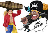 Chancil Chan ZEHAHAHA AHO BAKA!! ZEHAHA