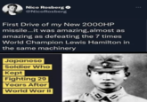 "Japanese Solider Who Kept Fighting 29 Years After WWII" is a "catchphrase":https://knowyourmeme.com/memes/cultures/catchphrases used to joke about someone overstaying their welcome or moving past their prime. The meme refers to Lieutenant Hiroo Onoda, a Japanese solider who refused to leave his post on an island in the Philippines until he was given a direct order from his commanding officer. This is a meme referencing the story.