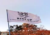 RISE UP D-160| D-169公升公
