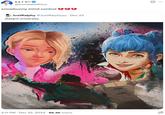 An artwork of Ekko drawing Jinx from Arcane and Miles Morales drawing Gwen Stacy from Spider-Verse gets described as an example of Snowbunny Mind Control
