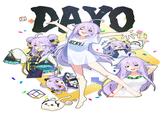 DAYO HEK