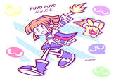 PUYO PUYO ぷよぷよ 3 3 3 @TUXED33 8