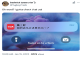 bedwick town crier A @TugboyFresh Oh word? I gotta check that out M 晚上好 now 小红书 纽约这几天还是别出门了 ལ Swipe up to unlock 10:06 AM ·Jan 15, 2025·97.7K Views ...
