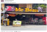 A tweet captioned "Leaked photo of heaven." The tweet shares a photo of a Mr. Bean store.