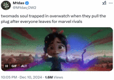 A GIF caption meme about YouTuber Twomad's soul disappearing together with Overwatch 2.