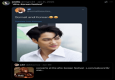 In late January 2025, "a number of offensive tweets":https://knowyourmeme.com/memes/events/karla-sofia-gascon-offensive-tweets from Spanish actress Karla Sofía Gascón Twitter account began making the rounds online, one of which called the 2021 Oscars a "festival afrokoreano" or "Afro-Korean Festival." In the days following Gascón's tweets, internet users began posting lighthearted jokes about what such a festival could look like.