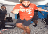 "GIF":https://knowyourmeme.com/memes/cultures/gif of Druski Dancing on a Kai Cenat stream.