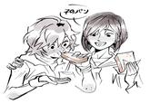 It’s bread 🍞  D そのパン