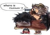 where is Izutsumi ? и