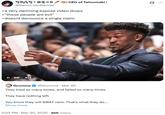 II GIF 丂讯几丂TH乇ㄖ6 @Samul VanDerHal CEO of Tatsumaki | >a very damning expose video drops >"these people are evil" >doesnt denounce a single claim ALT Grummz @Grummz . Mar 30 They tried so many times, and failed so many times. They have nothing left. You know they will SWAT next. That's what they do.... Show more 5:05 PM Mar 30, 2025 86K Views Q