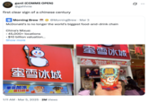 March 5th, 2025 tweet by @gahhnie Tweet quoting the news that "McDonald's is no longer the world's biggest food-and-drink chain," and that "China's Mixue" has overtaken it in franchise numbers. The tweet reads, "first clear sign of a Chinese century."