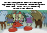 February 18th, 2025 post on /r/marxism_memes Discussions about the "Chinese Century" began to gain traction amidst news of President Donald Trump enforcing heavy tariffs on global imports in 2025.
