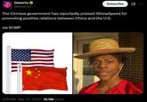 Dexerto @Dexerto Subscribe The Chinese government has reportedly praised IShowSpeed for promoting positive relations between China and the U.S. via SCMP 4:16 PM · Mar 27, 2025 19.5M Views