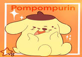 Pompompurin из