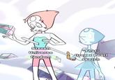 A meme about the impact of "that" Greg x Pearl sketch on the Steven Universe fandom. The meme is by X user Someone_w_wifi.