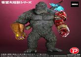 Mega kong  東宝大怪獣シリーズ 回味 GODZILLA P ※画像と実際の商品とは多少異なりますので、ご了承ください。 concept by 阿皓 © 2025 Legendary. All Rights Reserved. GODZILLA TM & © TOHO CO., LTD. MONSTERVERSE TM & © Legendary