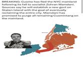 BREAKING: Cuomo has fled the NYC mainland following its fall to socialist Zohran Mamdani. Sources say he will establish a new govt on Staten Island with the goal of eventually reclaiming the entire city. Mamdani has promised to purge all remaining Cuomintang on the mainland. Staten Island Manhattan klyn Bronx Queens