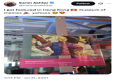 Sarim Akhtar @msarimakhtar Follow I got featured in Hong Kong *museum of memes yohooo Disappointed Fan Muhammad Sarim Akhtar The photo features a disappointed cricket fan. 4:14 PM Jul 31, 2021