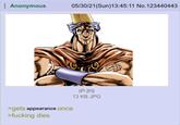 Anonymous 05/30/21(Sun)13:45:11 No.123440443 >gets appearance once >f------ dies gh.jpg 13 KB JPG